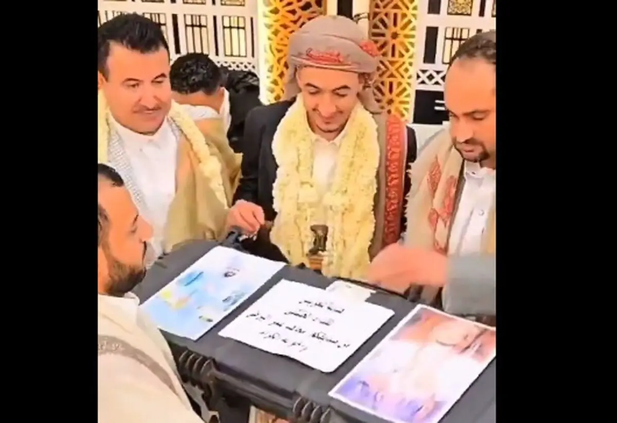 ‏عادی‌ترین هدیه عروسی برای داماد در یمن