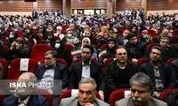 عکس خاص از یک زن در همایش انقلابی تهران