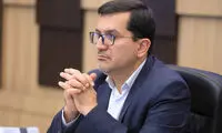 آخرین وضعیت ادغام «110»
