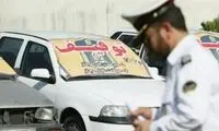 آزار و اذیت عمدی در قالب پیامک‌های حجاب