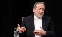 بمب‌های عمل‌نکرده آمریکا در تاسیسات اتمی ایران