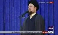 سخنرانی سیدحسن در حرم حاشیه‌ساز شد