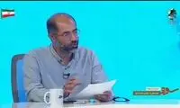 کارشناس صداوسیما: نمی‌‎‌خواهیم به سرنوشت ژاپن گرفتار شویم!