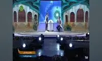 مجری صداوسیما: همسرم من را جومونگ صدا می‌زند! 