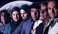 لحظات جالبی از سریال «مسافران» که دیدنش خالی از لطف نیست