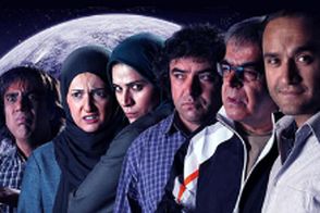 لحظات جالبی از سریال «مسافران» که دیدنش خالی از لطف نیست