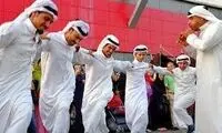 رقص شمشیر عربستانی‌ها در هتل اسپیناس تهران!