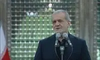 پزشکیان: خدا کمک کند تا شرمنده امام(ره) نشویم