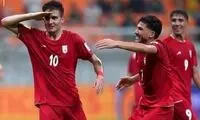 حریف نوجوانان ایران در یک هشتم نهایی مشخص شد
