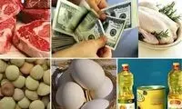 این کالای خوراکی، رکورددار گرانی شد 