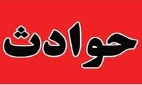 با اعتراف مرد همسرکُش، استخوان‌های مقتول بعد از 12سال کشف شد