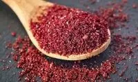 خواص شگفت‌انگیز «سماق» برای سلامتی