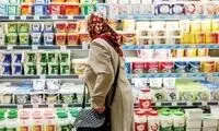 قیمت‌های نجومی، جگر همه را کباب کرده است