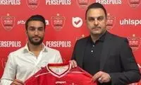 پایان شایعات؛ هافبک پرسپولیس تمدید کرد