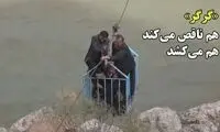 گرگر؛ هم انگشتان را قطع می‌کند و هم آدم‌ها را می‌کشد