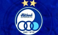 یک خانم سخنگوی باشگاه استقلال شد