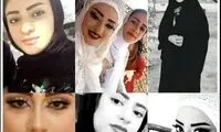 آمار عجیب و ترسناک از قتل ناموسی زنان در ایران!