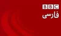 دفاع از جواد لاریجانی، حمله به BBC