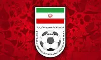 یک‌ نامزد انتخابات فدراسیون فوتبال انصراف داد