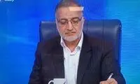 زاکانی در آنتن زنده، مسعود پزشکیان را متهم کرد