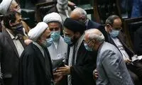 جلسه غیرعلنی مجلس درباره حوادث اخیر ایران