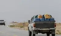 اینجا عمر تحصیل تا پنجم ابتدایی است
