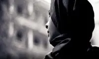 ماجرای بیوه شدن دختر ۲۳ ساله در شب عروسی