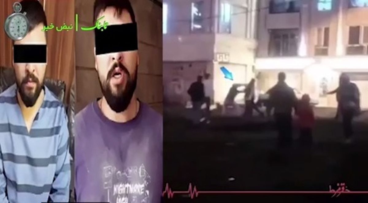   لحظه قتل جوان ایرانی در شب چهارشنبه سوری 