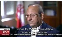 جریان احضار سفیر ایران به وزارت خارجه پرتغال