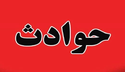 محاکمه پسر بدهکاری که پدر پولدارش را کشت