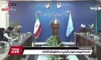 توضیحی درباره ضرب‌وشتم یک خانم مقابل مدرسه