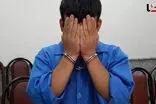 دیروز عجیب‌ترین قتل سال در کرج رخ داد