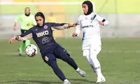 بازگشت «ورود آقایان ممنوع» به فوتبال ایران!