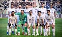 تصمیم AFC برای نماینده سوم ایران همه را غافلگیر کرد