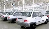 قیمت پراید نجومی شد