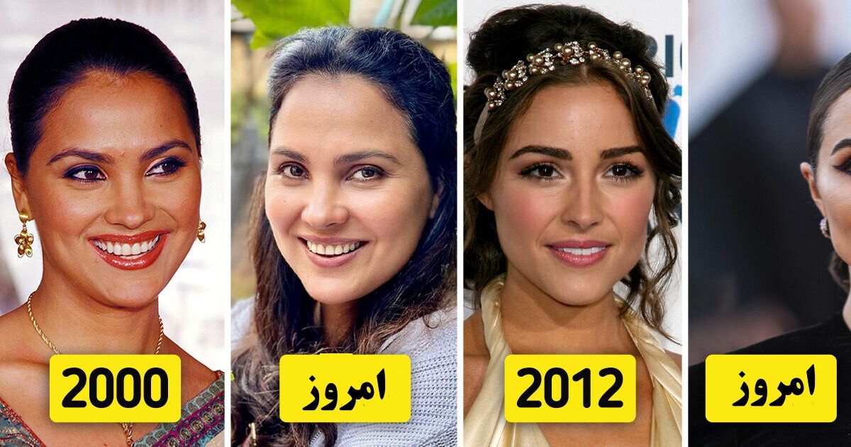 این ۱۰ دختر شایسته جهان در گذر زمان چه تغییری کرده اند؟