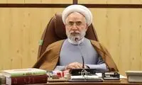 دستور دادستان کل کشور برای پیگیری ویژه حادثه بندرعباس