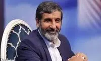 زنان ایرانی از طلای خود بگذرند و به لبنان اهدا کنند