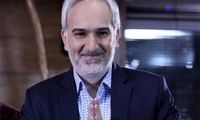 شمایل متفاوت بازیگر ساختمان پزشکان در نوجوانی