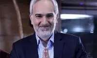 شمایل متفاوت بازیگر ساختمان پزشکان در نوجوانی