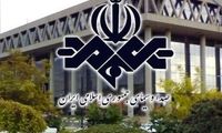 صداوسیما با فتوشاپ دستاوردسازی کرد!