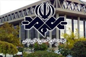 صداوسیما با فتوشاپ دستاوردسازی کرد!