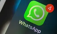 با قابلیت جدید واتساپ به خودتان پیام دهید