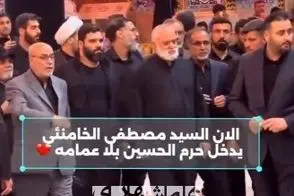 حضور فرزند ارشد رهبر شهید در حرم امام حسین