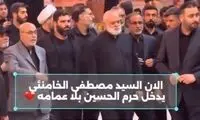 فرزند ارشد رهبر شهید بدون لباس روحانیت در عراق