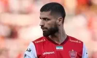  ستاره پرسپولیس سرنوشتش را تتو کرد!