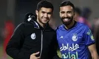 اولین خروجی استقلال لو رفت!