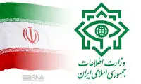 جزئیات جدید از دستگیری یک تیم تروریستی 