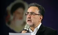 بیانیه جبههٔ اصلاحات درباره بازداشت تاج زاده