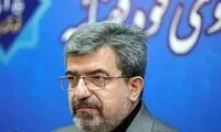زمان آزادی مشمولان عفو گسترده اخیر اعلام شد